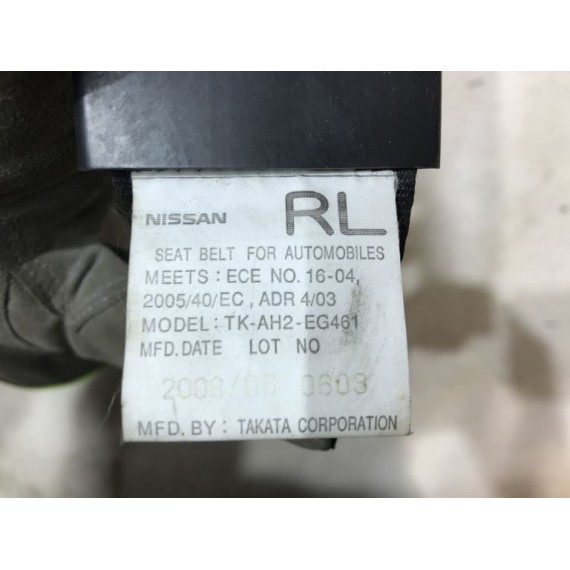 86885JH100 Ремень безопасности L Nissan X-Trail 31 купить в Интернет-магазине