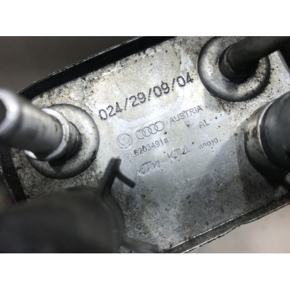 7L6203491 Радиатор топливный VW Touareg купить в Интернет-магазине