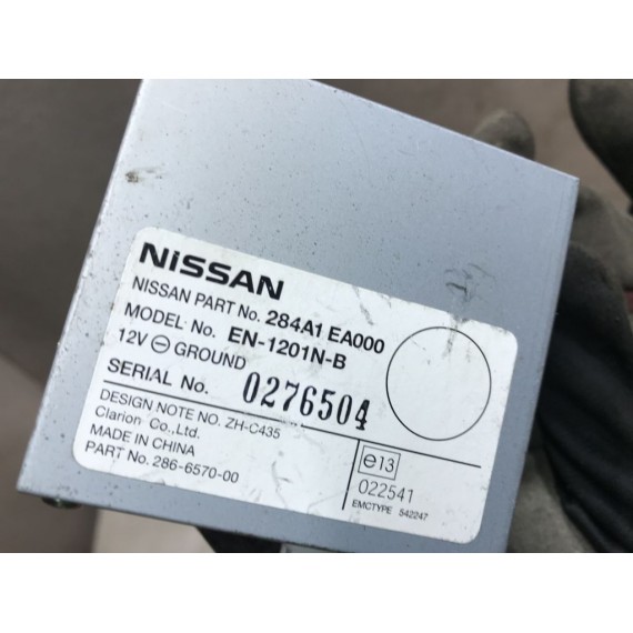 284A1EA000 Блок камеры Nissan Pathfinder купить в Интернет-магазине