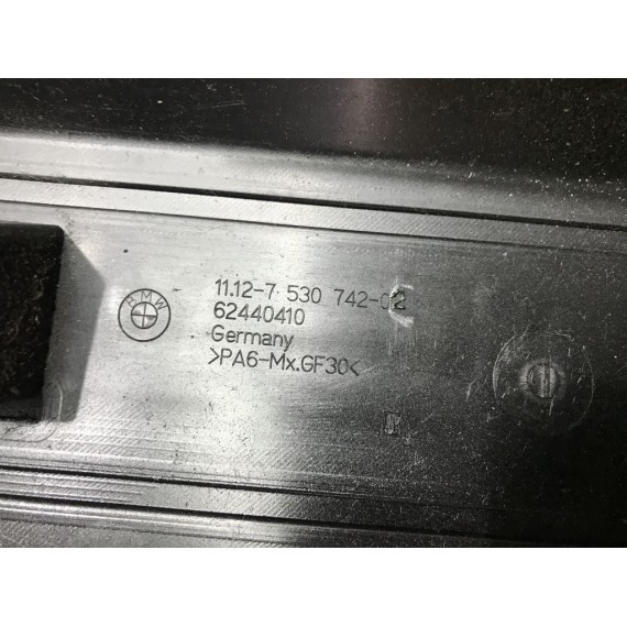 11127530742 Накладка двигателя BMW E90 E87 купить в Интернет-магазине