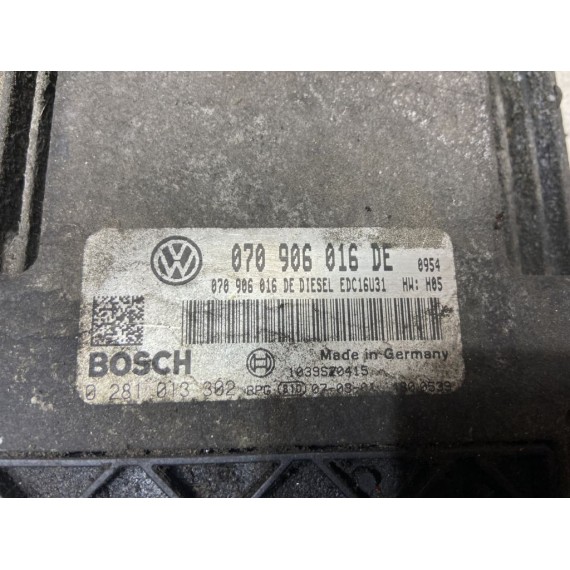 070906016DE Блок управления двигателем VW Touareg купить в Интернет-магазине