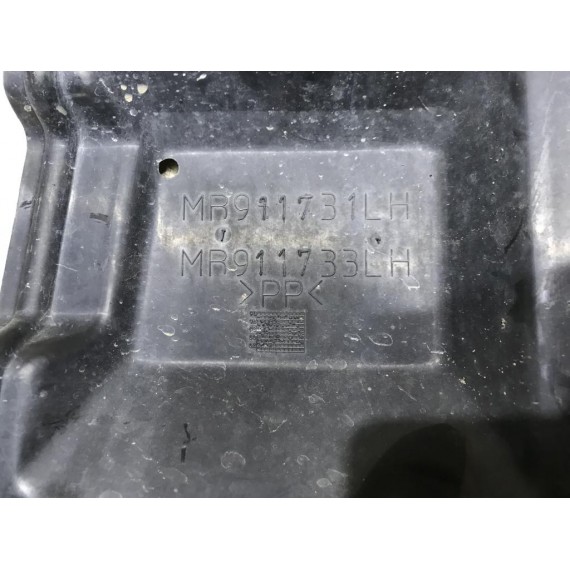 MR911731 Пыльник двигателя Mitsubishi Space Star купить в Интернет-магазине