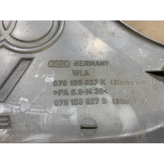 078103927 Накладка двигателя Audi A6 C5 Allroad купить в Интернет-магазине