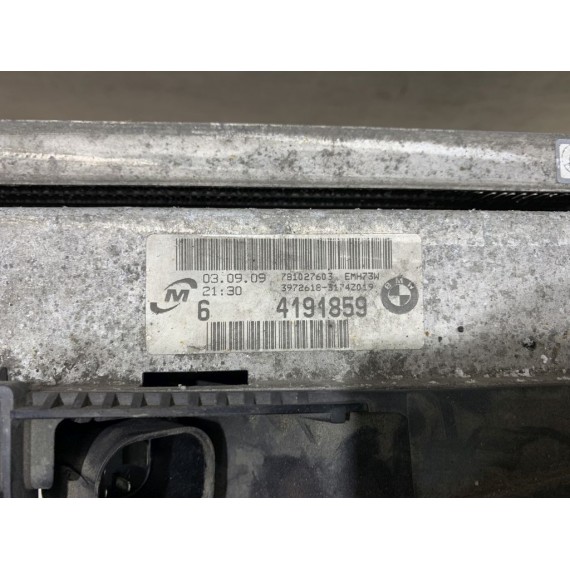 17517798788 Кассета радиаторов BMW   E90  M57 купить в Интернет-магазине