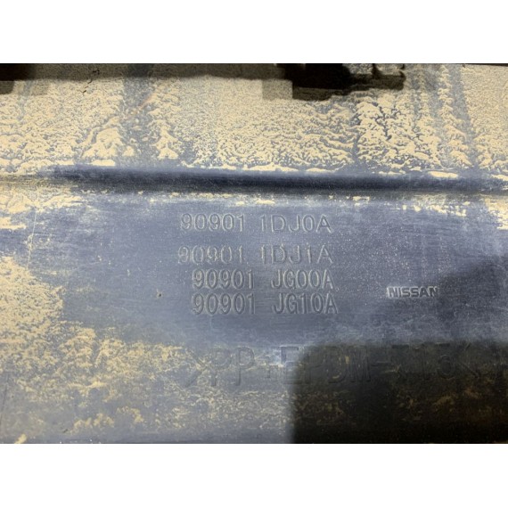 909011DJ0A  Накладка багажника Nissan X-Trail 31 купить в Интернет-магазине
