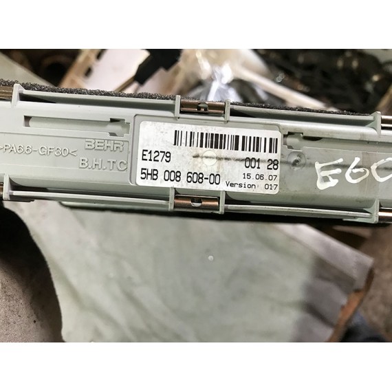 Радиатор печки BMW 64116933922 купить в Интернет-магазине