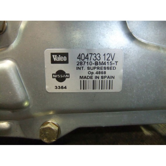 28710BM415 Мотор стелоочистителя задний Nissan Almera N16 купить в Интернет-магазине