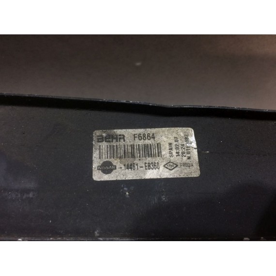 14461EB360 Интеркулер Nissan Pathfinder Navara D40 купить в Интернет-магазине