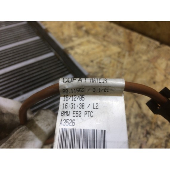 64116933922 Радиатор отопителя BMW E60 купить в Интернет-магазине