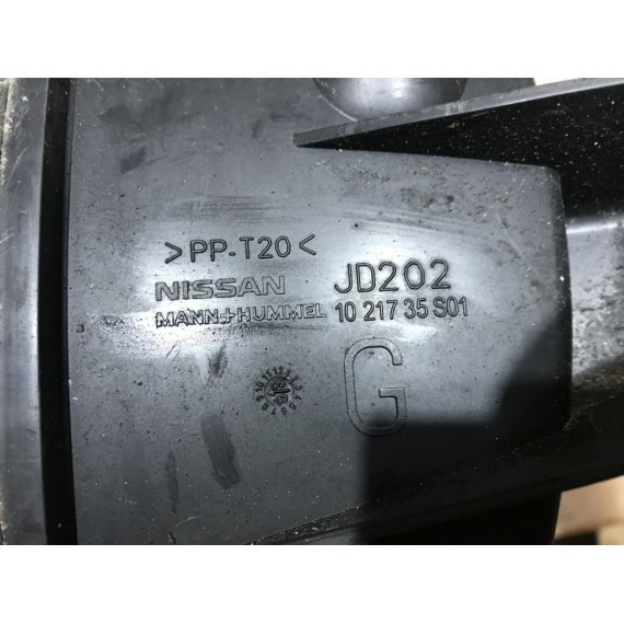 16585JD200 Резонатор фильтра Nissan Qashqai J10 купить в Интернет-магазине