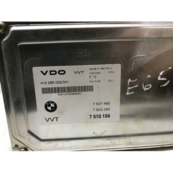 7510154 Блок управления VVT  BMW E65 купить в Интернет-магазине