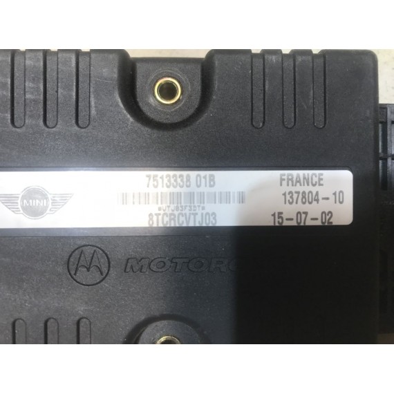 751333601B Блок управления вариатором Mini R50 купить в Интернет-магазине