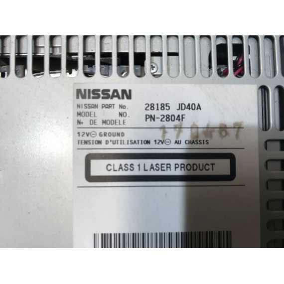 28185JD40A Проигрыватель Nissan Qashqai J10 купить в Интернет-магазине