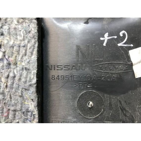 84951EY10A Обшивка багажниа Nissan Qashqai+2 J10 купить в Интернет-магазине