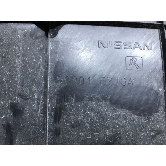90901EY20A Обшивка багажника Nissan Qashqai +2 купить в Интернет-магазине