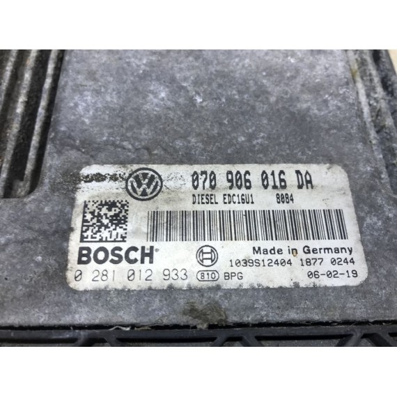 070906016 Блок управления двигателем VW Touareg 1 купить в Интернет-магазине
