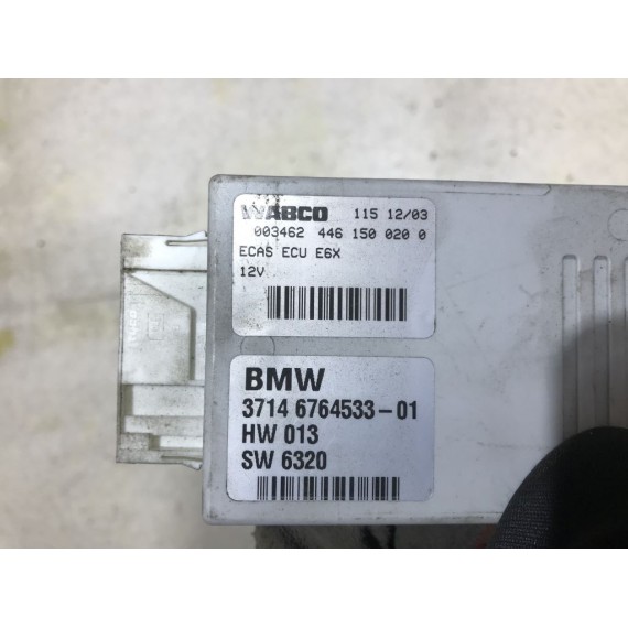 37146764533 ЭБУ системы подачи воздуха BMW E65 купить в Интернет-магазине