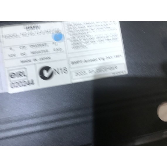 65126935938 CD-чейнджер BMW E65 купить в Интернет-магазине