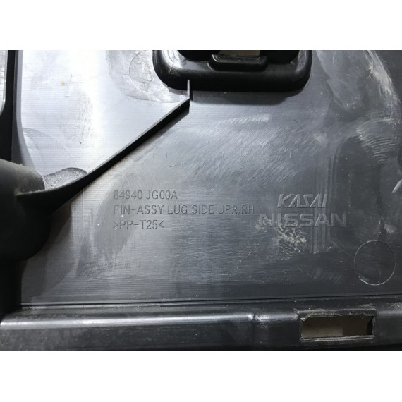84940JG00A Обшивка багажника R Nissan X-Trail T31 купить в Интернет-магазине