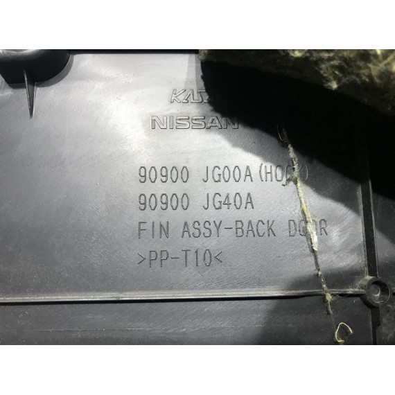 90900JG40A Обшивка багажника Nissan X-Trail T31 купить в Интернет-магазине